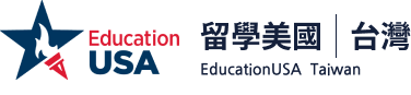 EducationUSA Taiwan 留學美國  | 台灣